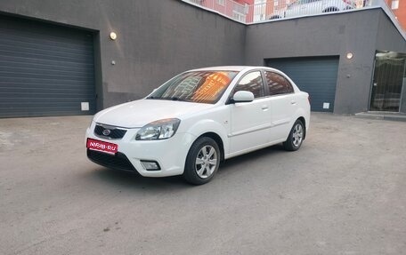 KIA Rio II, 2010 год, 550 000 рублей, 1 фотография