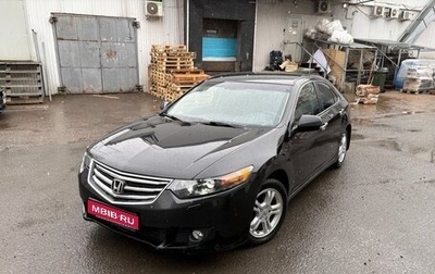 Honda Accord VIII рестайлинг, 2008 год, 910 000 рублей, 1 фотография