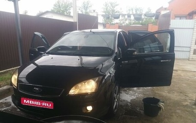 Ford Focus II рестайлинг, 2007 год, 550 000 рублей, 1 фотография