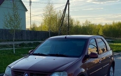 Renault Logan I, 2008 год, 245 000 рублей, 1 фотография