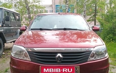 Renault Logan I, 2013 год, 520 000 рублей, 1 фотография