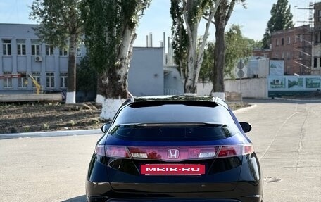 Honda Civic VIII, 2007 год, 650 000 рублей, 7 фотография
