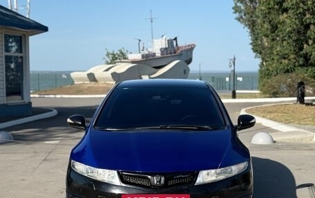 Honda Civic VIII, 2007 год, 650 000 рублей, 4 фотография