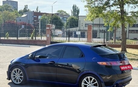 Honda Civic VIII, 2007 год, 650 000 рублей, 8 фотография