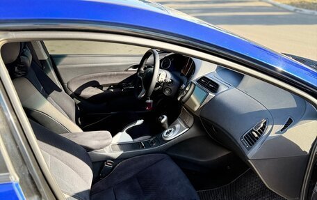 Honda Civic VIII, 2007 год, 650 000 рублей, 16 фотография