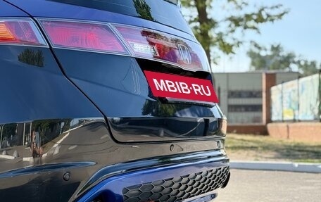 Honda Civic VIII, 2007 год, 650 000 рублей, 18 фотография