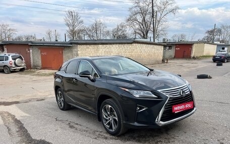 Lexus RX IV рестайлинг, 2016 год, 3 790 000 рублей, 3 фотография