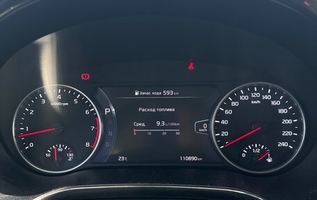 KIA Seltos I, 2020 год, 2 200 000 рублей, 7 фотография