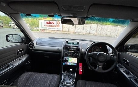 Toyota Altezza, 2000 год, 765 000 рублей, 12 фотография