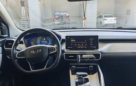 Geely Coolray I, 2022 год, 1 635 000 рублей, 7 фотография