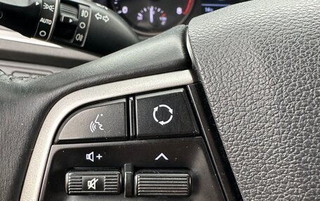 Hyundai Solaris II рестайлинг, 2018 год, 1 260 000 рублей, 13 фотография