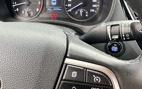 Hyundai Solaris II рестайлинг, 2018 год, 1 260 000 рублей, 7 фотография