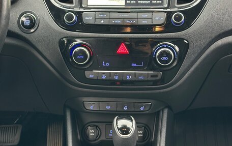 Hyundai Solaris II рестайлинг, 2018 год, 1 260 000 рублей, 10 фотография