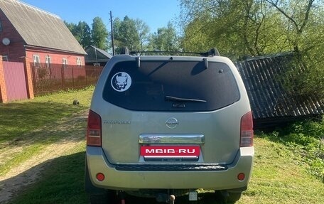 Nissan Pathfinder, 2008 год, 1 280 000 рублей, 10 фотография