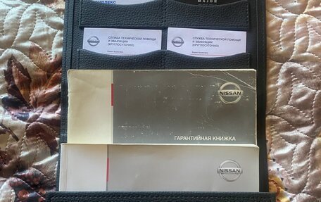 Nissan Pathfinder, 2008 год, 1 280 000 рублей, 20 фотография