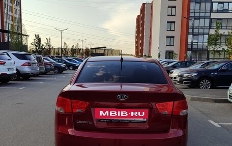 KIA Cerato III, 2012 год, 890 000 рублей, 4 фотография