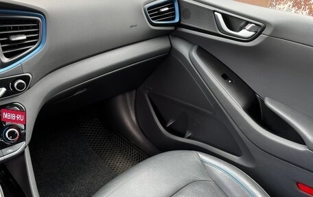 Hyundai IONIQ, 2019 год, 1 700 000 рублей, 10 фотография