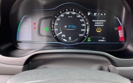 Hyundai IONIQ, 2019 год, 1 700 000 рублей, 9 фотография