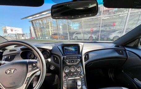 Hyundai Genesis Coupe I рестайлинг, 2013 год, 1 599 000 рублей, 10 фотография