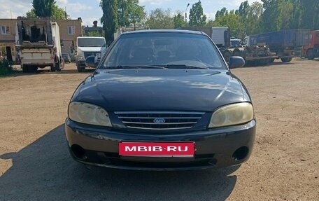 KIA Spectra II (LD), 2007 год, 370 000 рублей, 3 фотография
