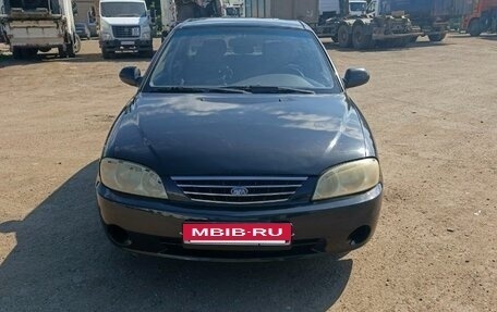 KIA Spectra II (LD), 2007 год, 370 000 рублей, 2 фотография