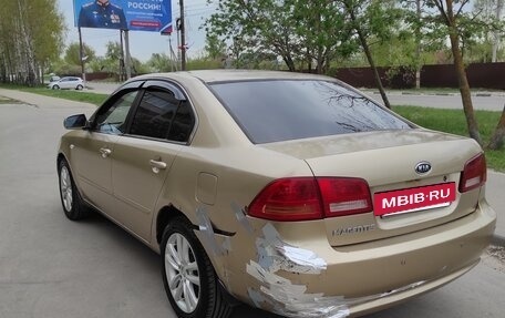 KIA Magentis II рестайлинг, 2006 год, 370 000 рублей, 7 фотография