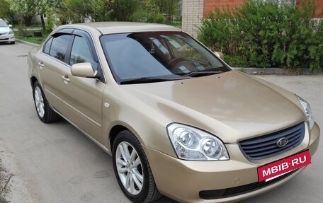 KIA Magentis II рестайлинг, 2006 год, 370 000 рублей, 4 фотография