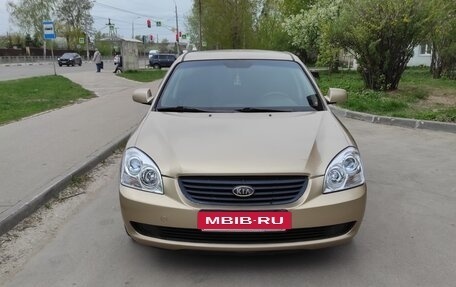 KIA Magentis II рестайлинг, 2006 год, 370 000 рублей, 5 фотография