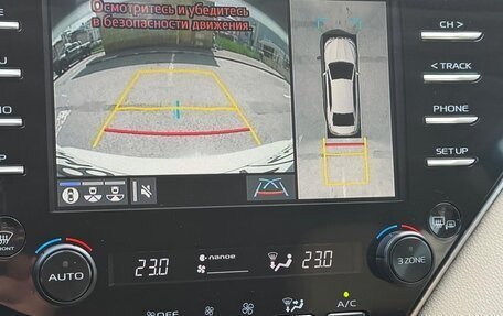 Toyota Camry, 2018 год, 3 950 000 рублей, 32 фотография