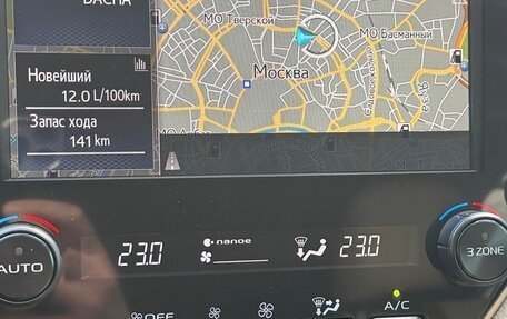 Toyota Camry, 2018 год, 3 950 000 рублей, 35 фотография
