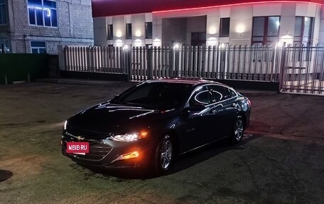 Chevrolet Malibu IX, 2020 год, 1 750 000 рублей, 16 фотография