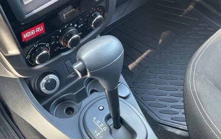 Renault Duster I рестайлинг, 2015 год, 1 299 000 рублей, 13 фотография