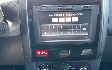 Renault Duster I рестайлинг, 2015 год, 1 299 000 рублей, 15 фотография