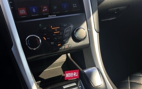 Ford Mondeo V, 2015 год, 1 450 000 рублей, 8 фотография
