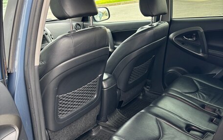 Toyota RAV4, 2011 год, 1 390 000 рублей, 9 фотография