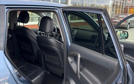 Toyota RAV4, 2011 год, 1 390 000 рублей, 10 фотография