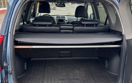 Toyota RAV4, 2011 год, 1 390 000 рублей, 17 фотография