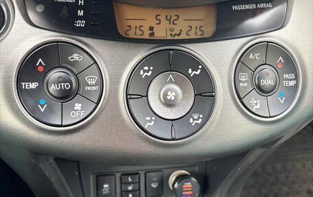 Toyota RAV4, 2011 год, 1 390 000 рублей, 14 фотография