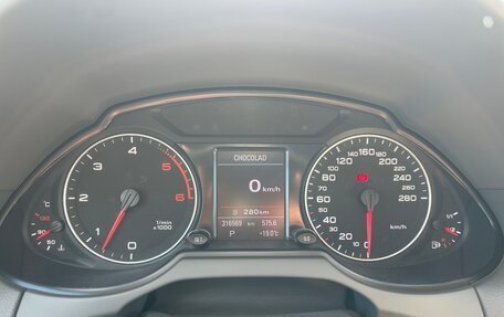 Audi Q5, 2010 год, 1 500 000 рублей, 7 фотография