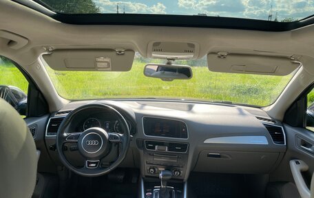 Audi Q5, 2010 год, 1 500 000 рублей, 6 фотография