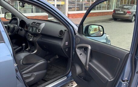 Toyota RAV4, 2011 год, 1 390 000 рублей, 11 фотография