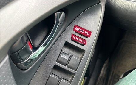 Toyota RAV4, 2011 год, 1 390 000 рублей, 15 фотография