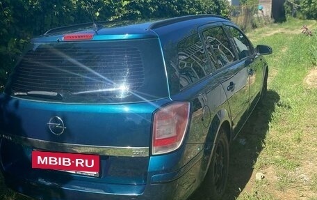 Opel Astra H, 2007 год, 500 000 рублей, 5 фотография