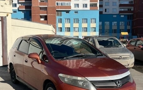 Honda Airwave I рестайлинг, 2007 год, 630 000 рублей, 2 фотография