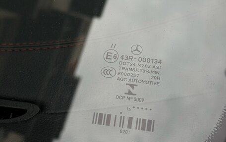 Mercedes-Benz GLA AMG, 2014 год, 2 620 000 рублей, 18 фотография