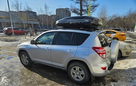 Toyota RAV4, 2012 год, 1 450 000 рублей, 2 фотография
