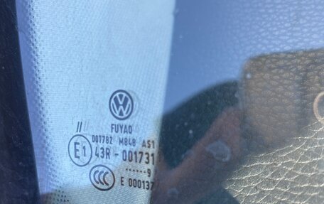 Volkswagen Passat B6, 2009 год, 790 000 рублей, 14 фотография