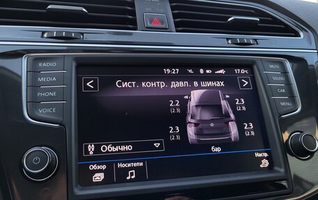 Volkswagen Tiguan II, 2017 год, 1 789 000 рублей, 15 фотография