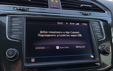 Volkswagen Tiguan II, 2017 год, 1 789 000 рублей, 14 фотография