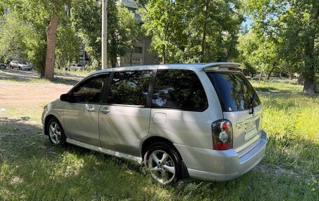 Mazda MPV II, 2004 год, 560 000 рублей, 5 фотография